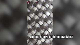 Acabamento de bronze antigo de malha arquitetônica de aço inoxidável